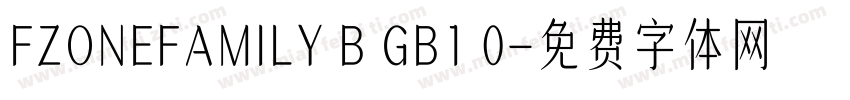 FZONEFAMILY B GB1 0字体转换